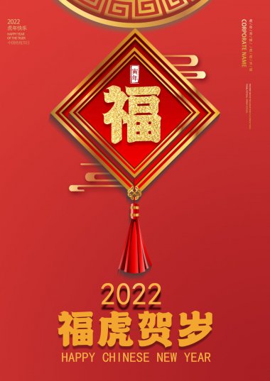 2022긣ͼƬ