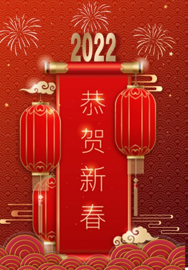 2022깧´ͼƬ