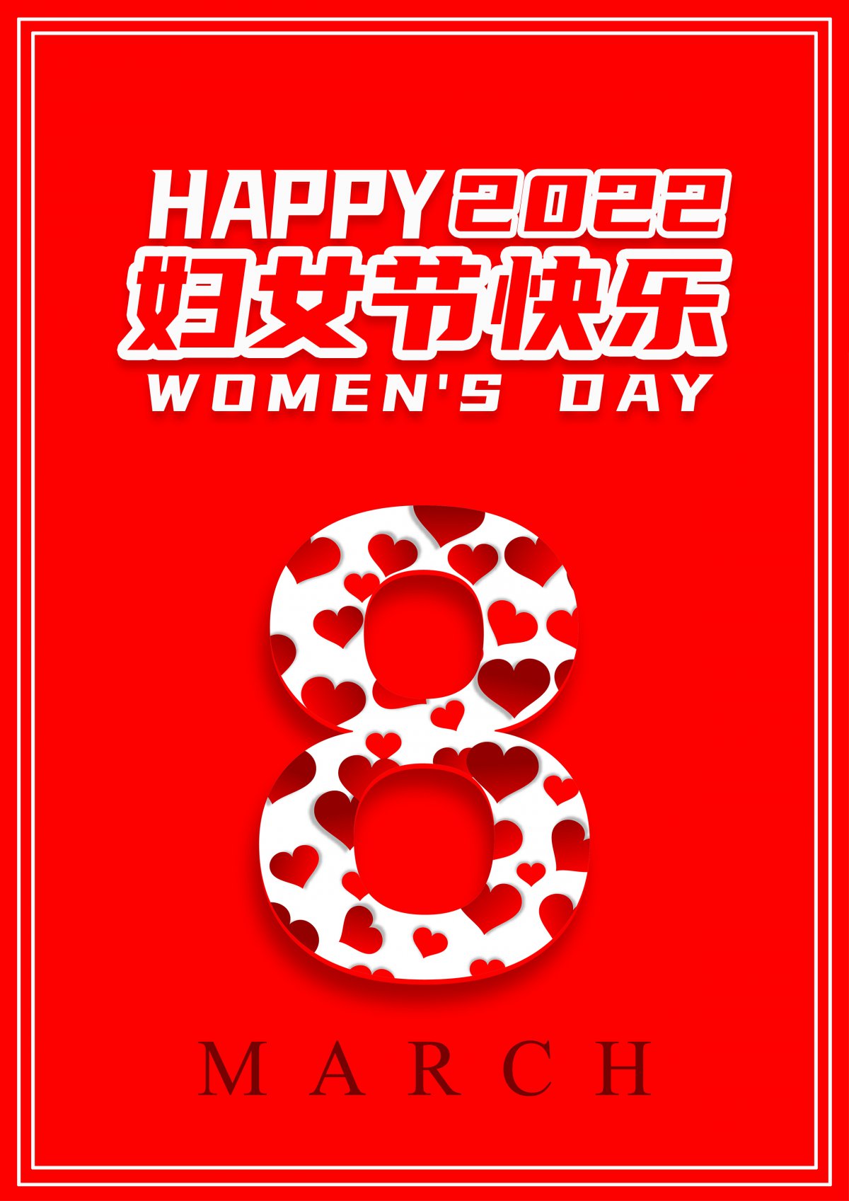 2022긾ŮڿͼƬ