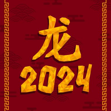 2024ͼƬز