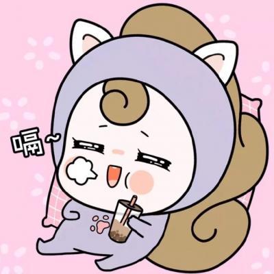 ΢¿ɰͨͷ񣬹