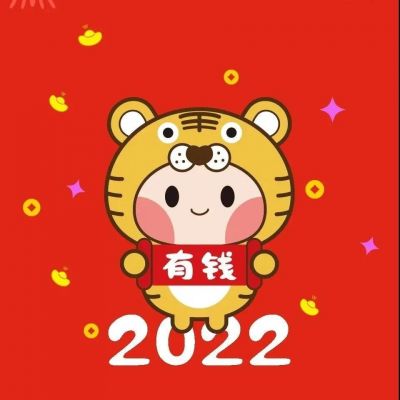 2022ɫ΢ͷ