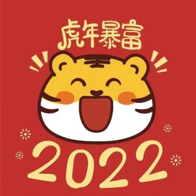 2022ɫ΢ͷ