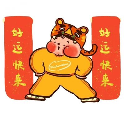 2022껢ͷͨ