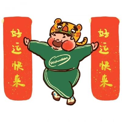 2022껢ͷͨ