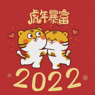 2022͸ͷ