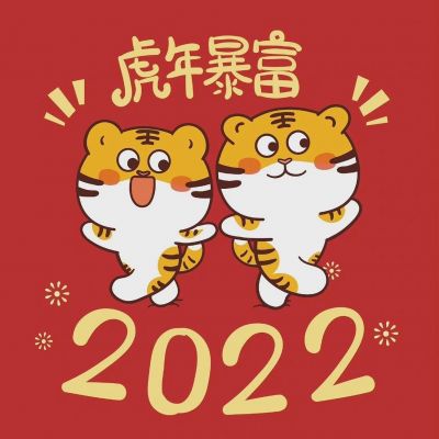 2022͸ͷ