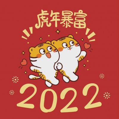 2022͸ͷ
