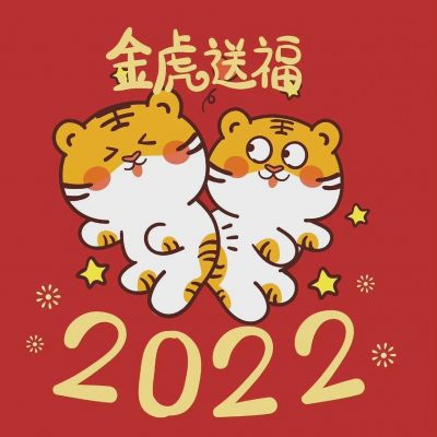 2022͸ͷ