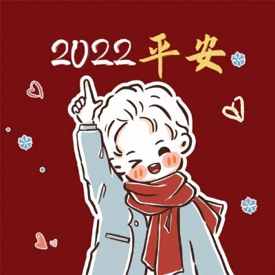 2022ͨ΢ͷ