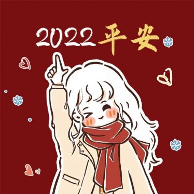 2022ͨ΢ͷ