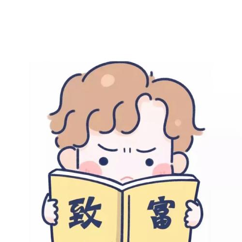 ¿ͨͷһһ