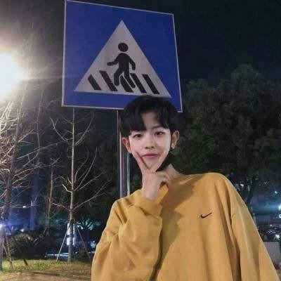 ³ͷ