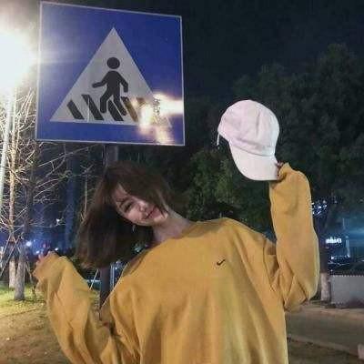 ³ͷ