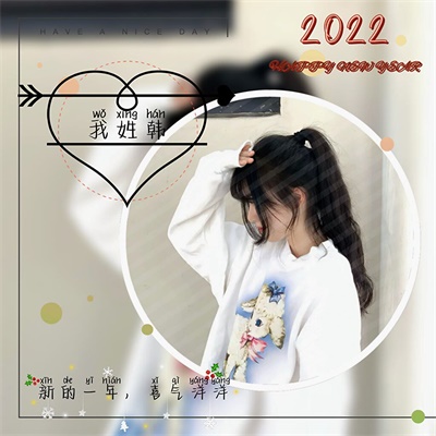 ͷ2022