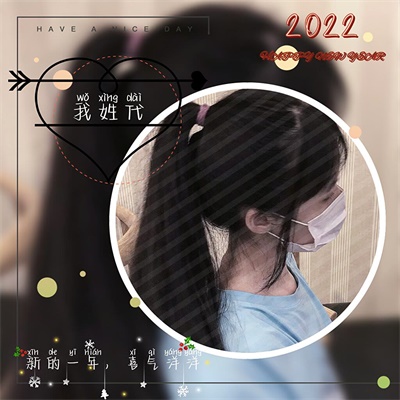 ͷ2022