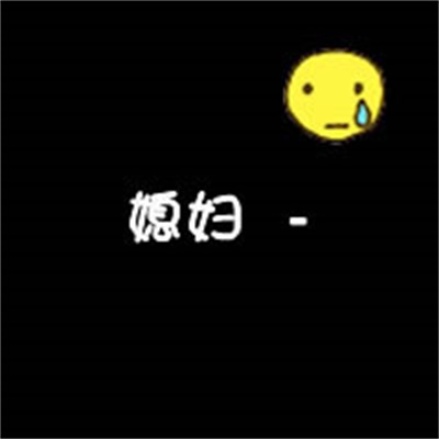 ͷͼƬ