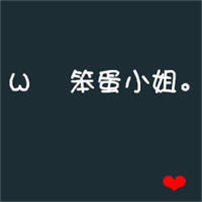 ͷͼƬ