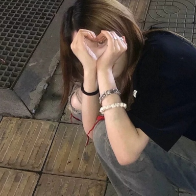 qqÿŮͷȫ