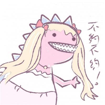 ֿɰȿͨͷŷֿ