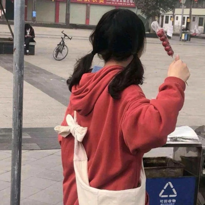 ÿͷŮɰͼ