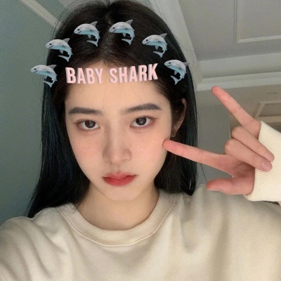 ƯÿϡŮͷ
