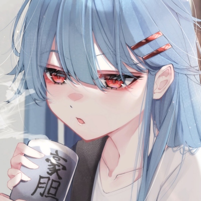 Ůͷϲн˺