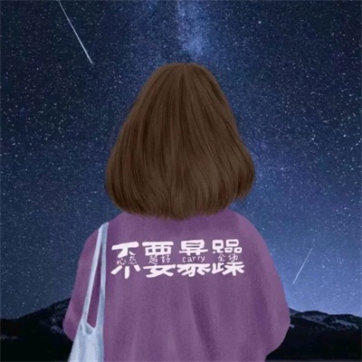 qqÿͷͼƬ