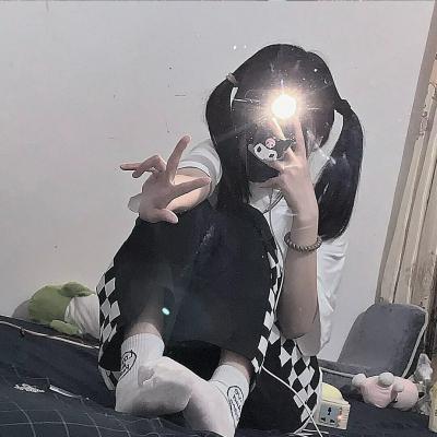 Ůͷ