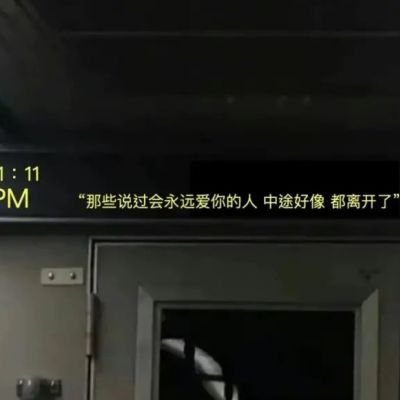 ˵ĺʫķ羰ͷͼƬ