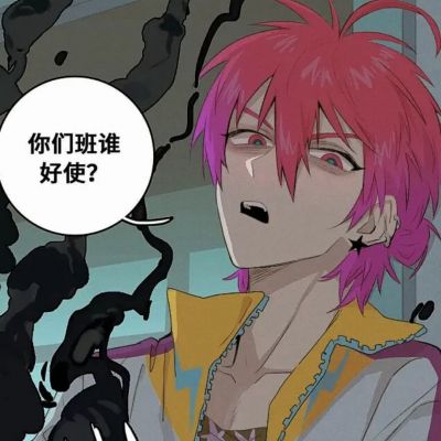 µֵͷϼ