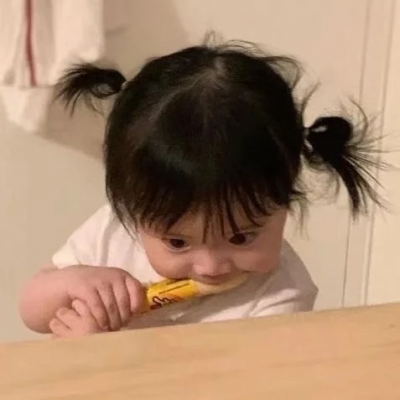 Ůͷ