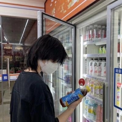 ʱеQQͷ