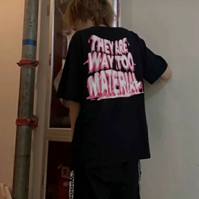 Ůӵͷ