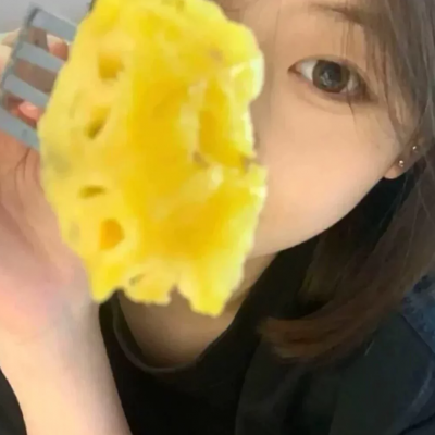 еͷŮ