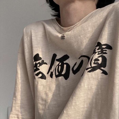 ʱкÿ˧ͷ