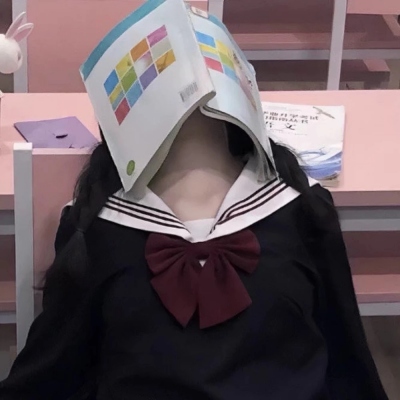 Ůͷ˰