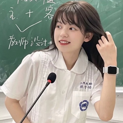 ɰ緶Ůͷ