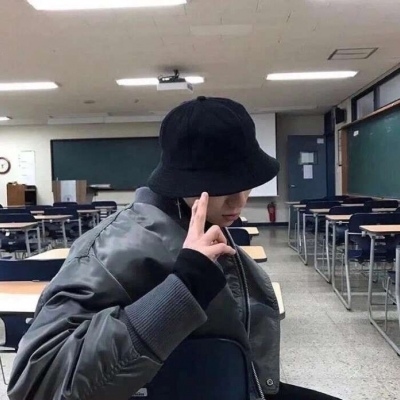 ͷ insͷ