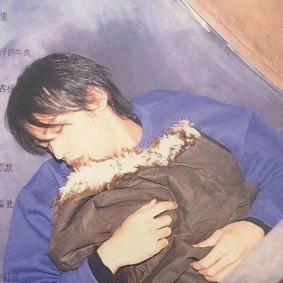 ŵ˧ͷ