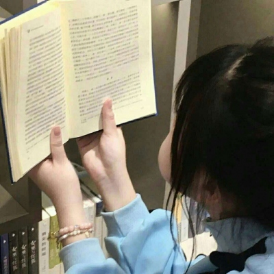 ÿŮͷ