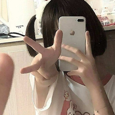 Ůͷ
