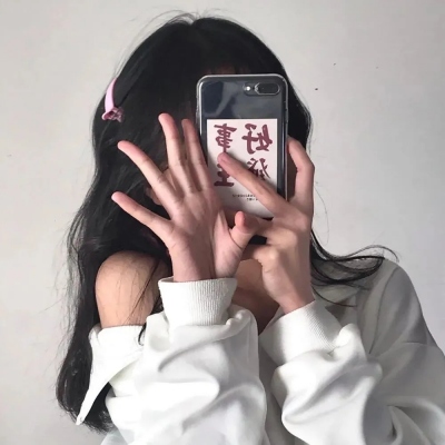Ůɰͷ