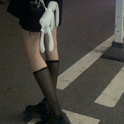 Ůͷɰ