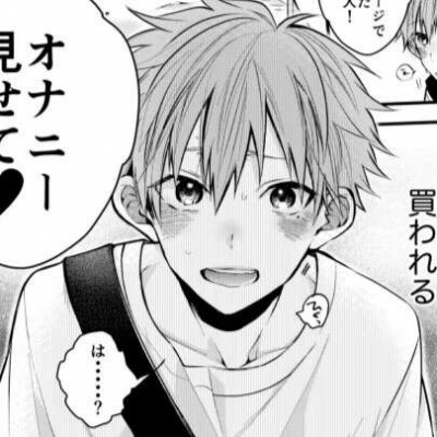 Ԫ˧ͷϼ