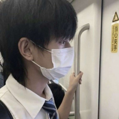 ˧޺ÿͷ