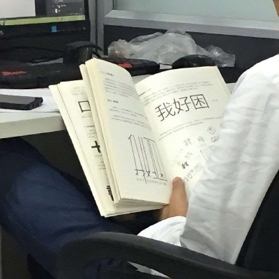 Զһ޶ķΧ΢ͷ