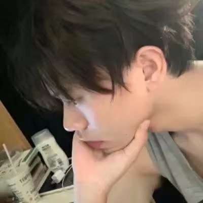 ins˧кͷ