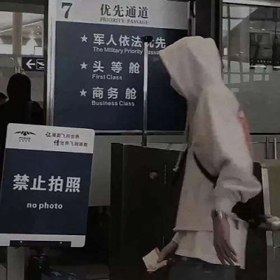 Ṳ˧ͷͼƬ