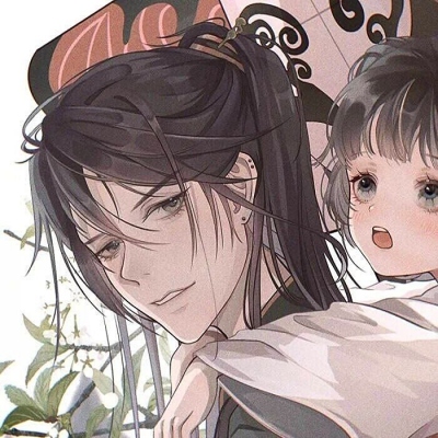 ʸеͷϼ
